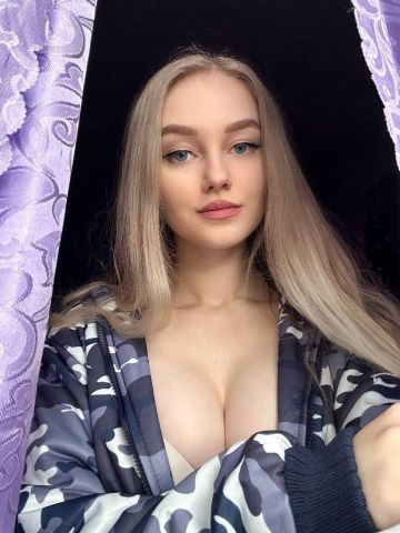 Ефросинья